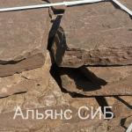 Плитчатый камень песчаник бордовый плитняк