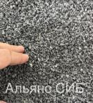 Отсев черный фр. 0-5 мм