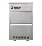 Льдогенератор HURAKAN HKN-GB30 (гранулы)