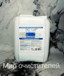 N-Faza вещество химическое для очистки котлов