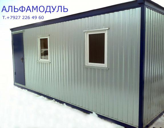 Бытовки, строительные вагончики купить по цене 195000 ₽ в Саратове на ...
