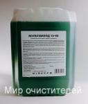 Мультимэйд 10-90 для удаления нефтемасляной плёнки, почвенно-атмосферных загрязнений
