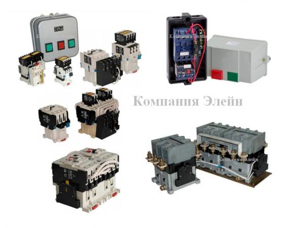 Пускатель ПМЛ 4500 купить по цене 6500 ₽ в Казани на PromPortal.Su (ID ...