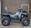 Квадроцикл Loncin 400 EFI EPS 4х4 «Серый»
