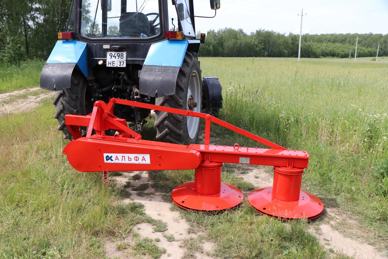 601.00.01 Косилка роторная АЛЬФА КРДН-1,65
