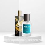 Memo Ocean Leather