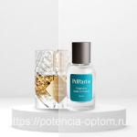 Kilian Angels' Share