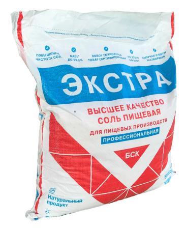 соль пищевая купить в туле соль пищевая купить в туле