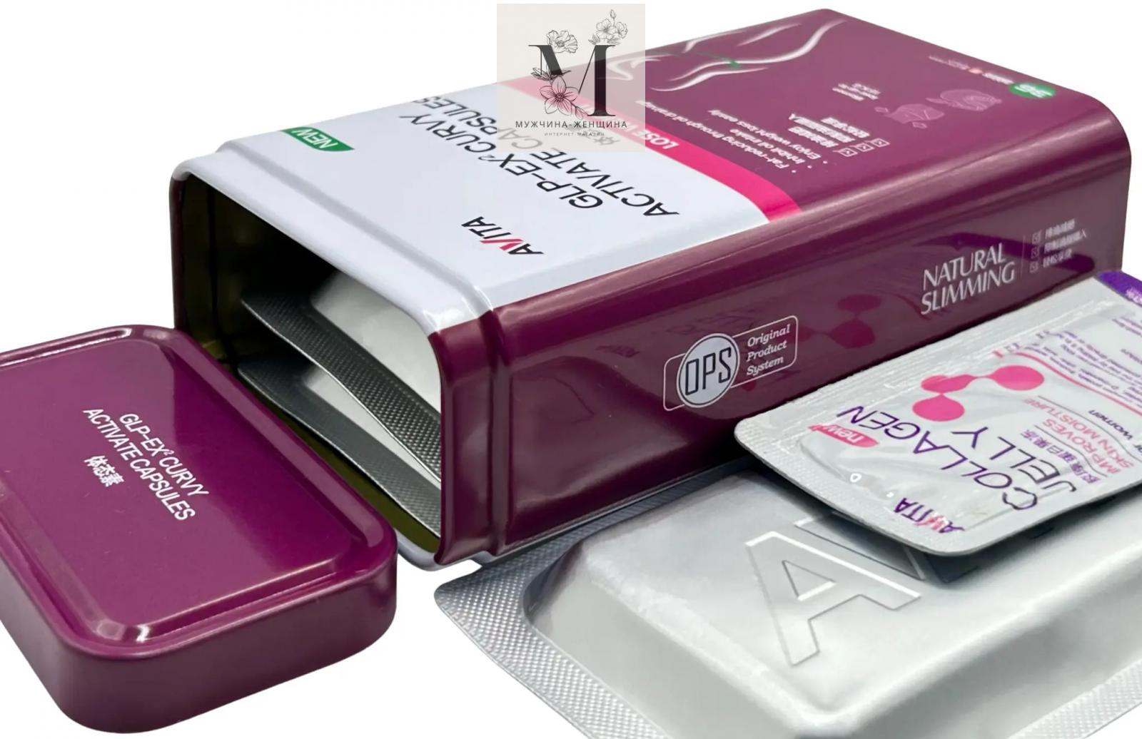 GLP-EX Curvy Avita 2300 PromPortal.Su (ID#118972454) GLP-EX Curvy Avita 2300 PromPortal.Su (ID#118972454)