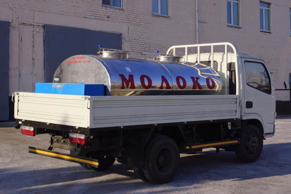 Молоковоз купить в Кемерово на PromPortal.Su (ID#5256169)