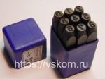 Клеймо ударное цифровое 6мм