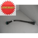 Трубка отводящая охлаждения воздушного компрессора Cummins ISBe 285 3287408