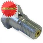 Клапан обратки Cummins ISF ISBe ISDe ISL 3957290