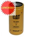 Фильтр Топливный Caterpillar (Cat) 1R-0751, P551315, Bf7632