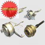 Актуатор Турбины Форд Gt1749V 1 / 2