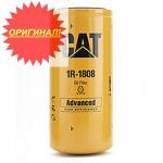 Фильтр масляный Cat 1R-1808 / P551808 / 504594D1 Оригинал