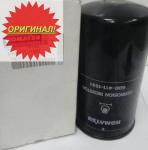 Фильтр Корозийный Коматсу 600-411-1171