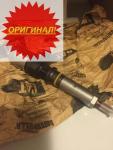Форсунка Caterpillar (Cat) С6.4С 4.4 320-0680, 10R-7672