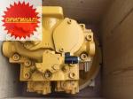 Гидравлический насос Cat 322-8733 Caterpillar 330 / 336 НОВЫЙ