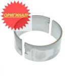 Вкладыши шатунные Cat 1077330