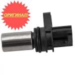 ДАТЧИК КОЛЕНВАЛА Nissan 23731-6N21A / 23731-6N202 / 23731-6N20a