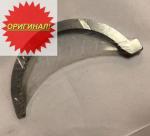 Полукольца JCB на двигатель DieselMax 320/09208. 320/03016