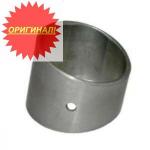 Втулка шатуна Cat C15 / 3406 / 3408 / 3412 4P-8495 / 8N-2018 / 1S-2353 Оригинал