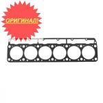 Прокладка Гбц Caterpillar (Cat) 3126, С7133-4995