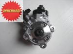 Топливный насос высокого давления VW Тигуан (03L130755A) bosch 445010543