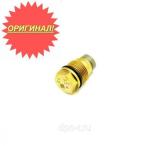 Клапан редукционный в рампе Cummins ISBe 6.7 E-4 4938005 4930429