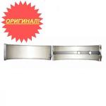 Вкладыш коренной Cat 4W5698