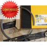 Кольца Поршневые Caterpillar (Cat) 134-3761, 2P-2817, 7N-7078 (48W) / 134-3761, 192-8807