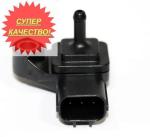 Датчик Давления Митсубиси 1865A035 / 079800-7790 Denso