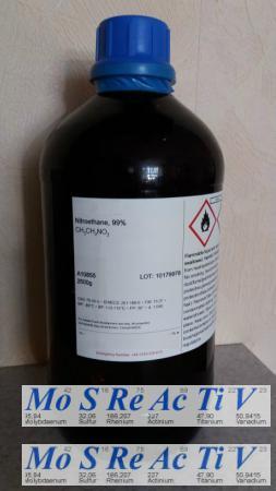 Нитроэтан пропан. Нитроэтан пропан. Нитроэтан формула. Химия реактивы синтез. Структурная формула нитроэтана.