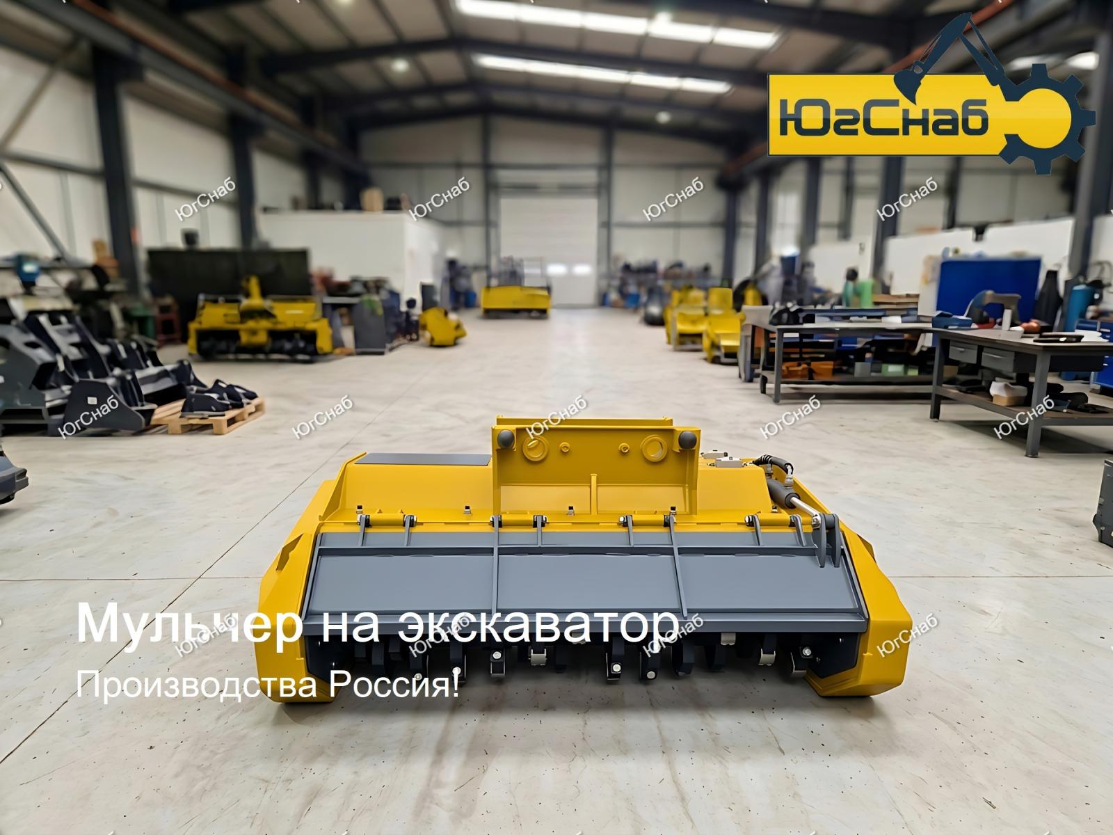 Мульчер для тракторов и бульдозеров Master 220 Ротор Ø 505
