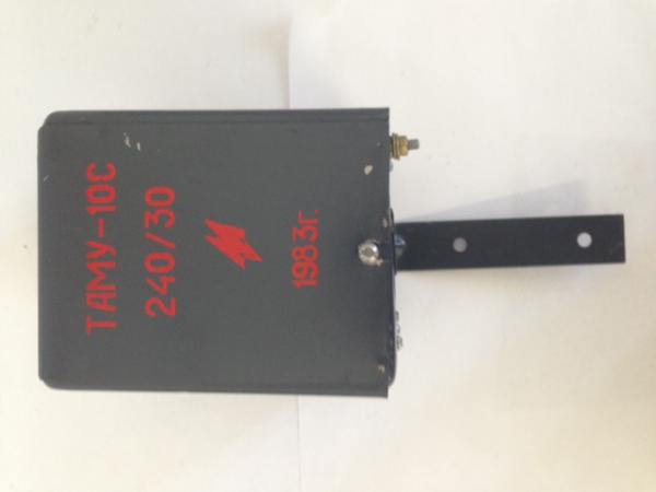 ТАМУ-10. Трансформатор для радиотрансляции купить в Москве на ...