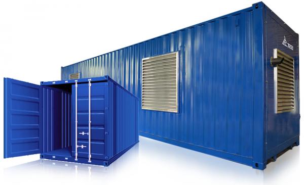 Контейнер УБК-3 купить в Новосибирске на PromPortal.Su (ID#29549248)