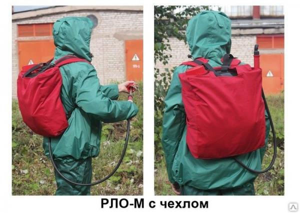 Огнетушитель ранцевый лесной РЛО-М с чехлом купить в Новосибирске на ...