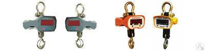 Весы крановые динамометр купить по цене 15800 ₽ в Новосибирске на ...