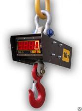 Аренда складской техники , крановых весов