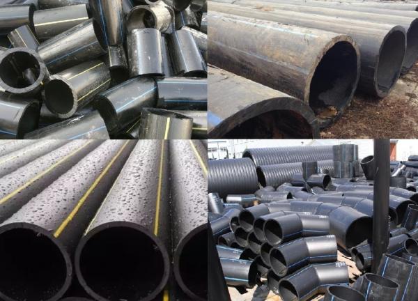 Прием, вывоз трубы пнд купить по цене 55000 ? в Москве на PromPortal.Su ...