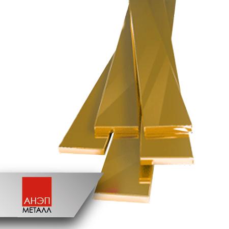 Шина латунная Л70 10 мм купить в Екатеринбурге на PromPortal.Su (ID ...