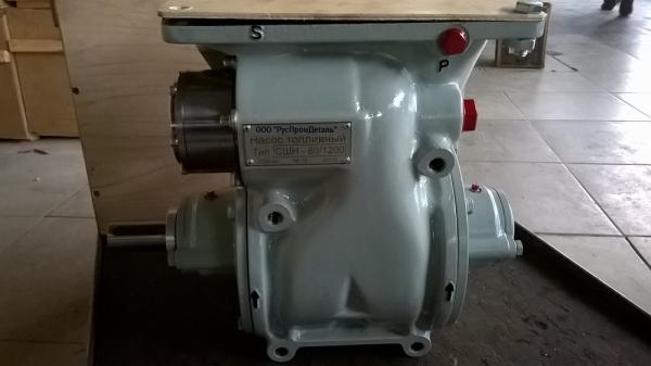 Насос топливный СШН-80/1200 купить по цене 1000 ? в Пензе на PromPortal ...