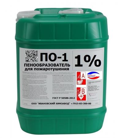 Пенообразователь САМПО купить по цене 120 ₽ в Москве на PromPortal.Su ...