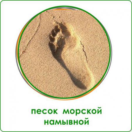 Песок морской намывной купить по цене 900 ₽ в Санкт-Петербурге на ...