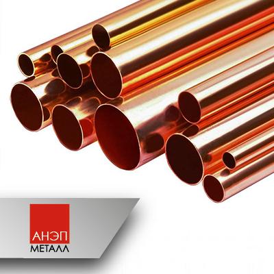 Труба медная М1 90х10 мм купить в Санкт-Петербурге на PromPortal.Su (ID ...