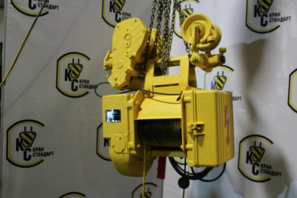 тельфер 3. тельфер 3. таль болгарская 3. 2 т. H=20 м.