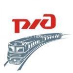 Уплотнение 185-195-46-2-2