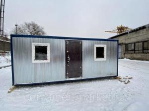 Аренда бытовки