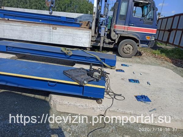 Автомобильные весы бесфундаментные